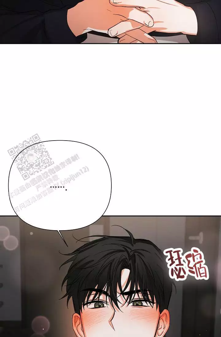 第46话36