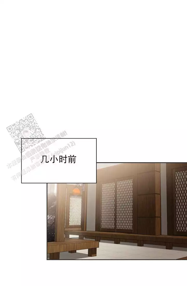 第45话12