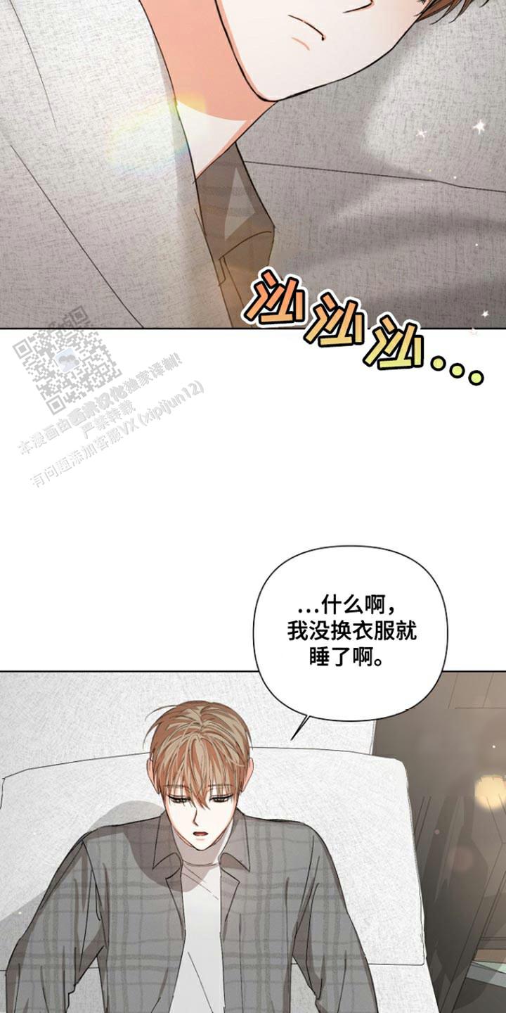 第91话11