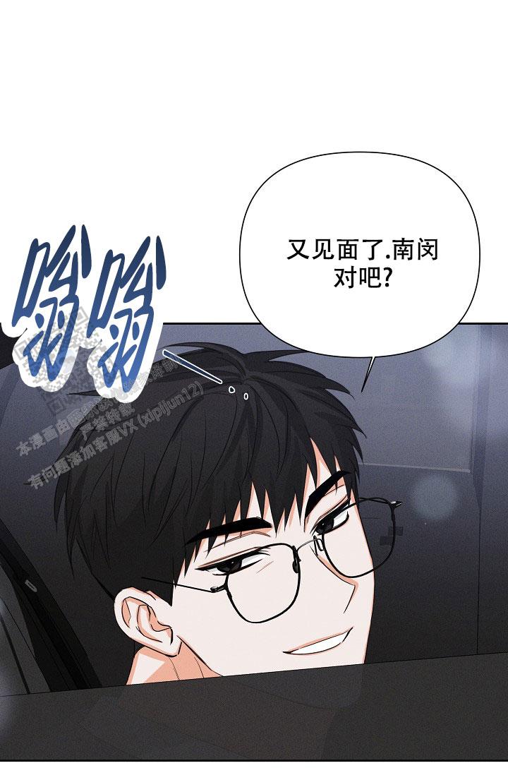 第53话32