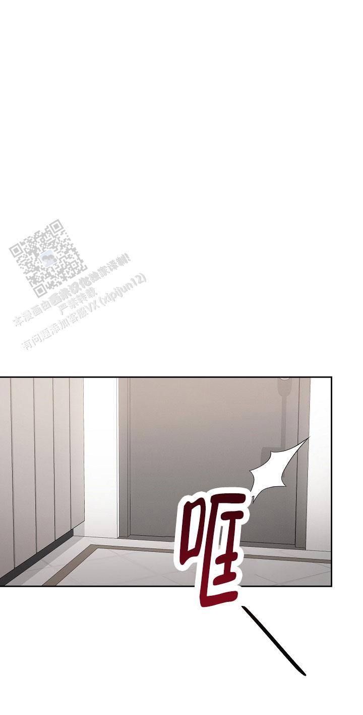 第59话25