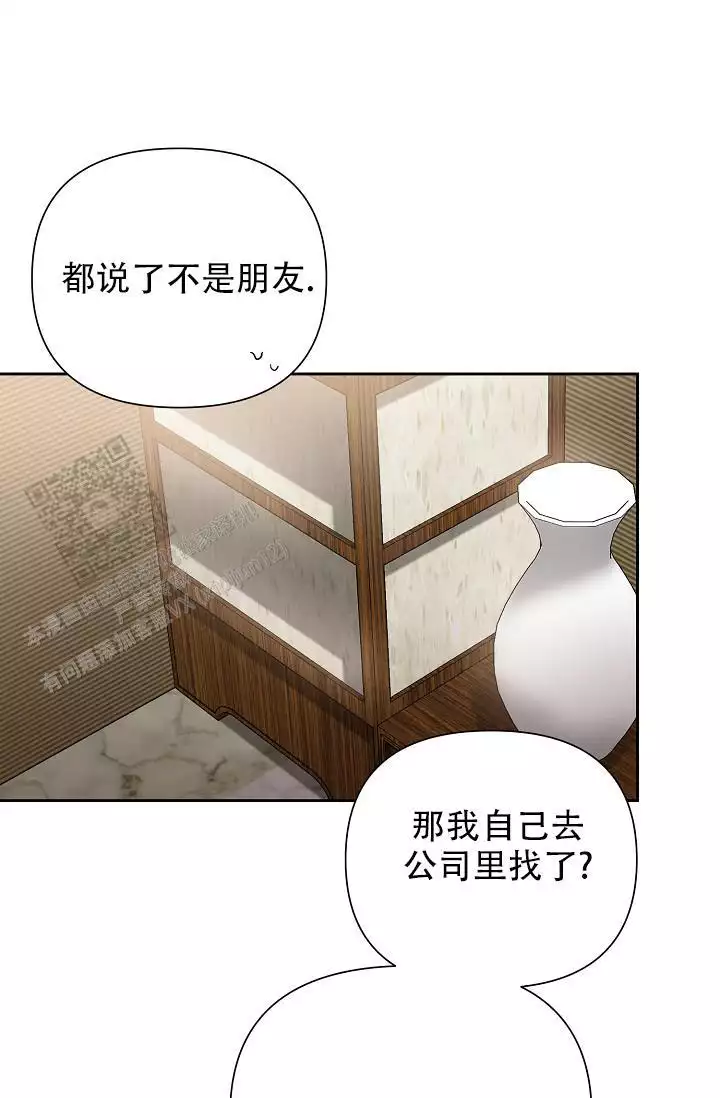 第45话25