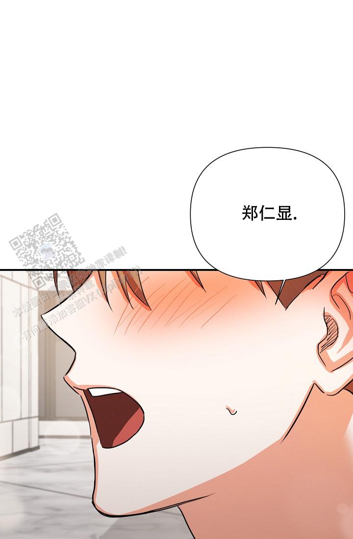 第66话29