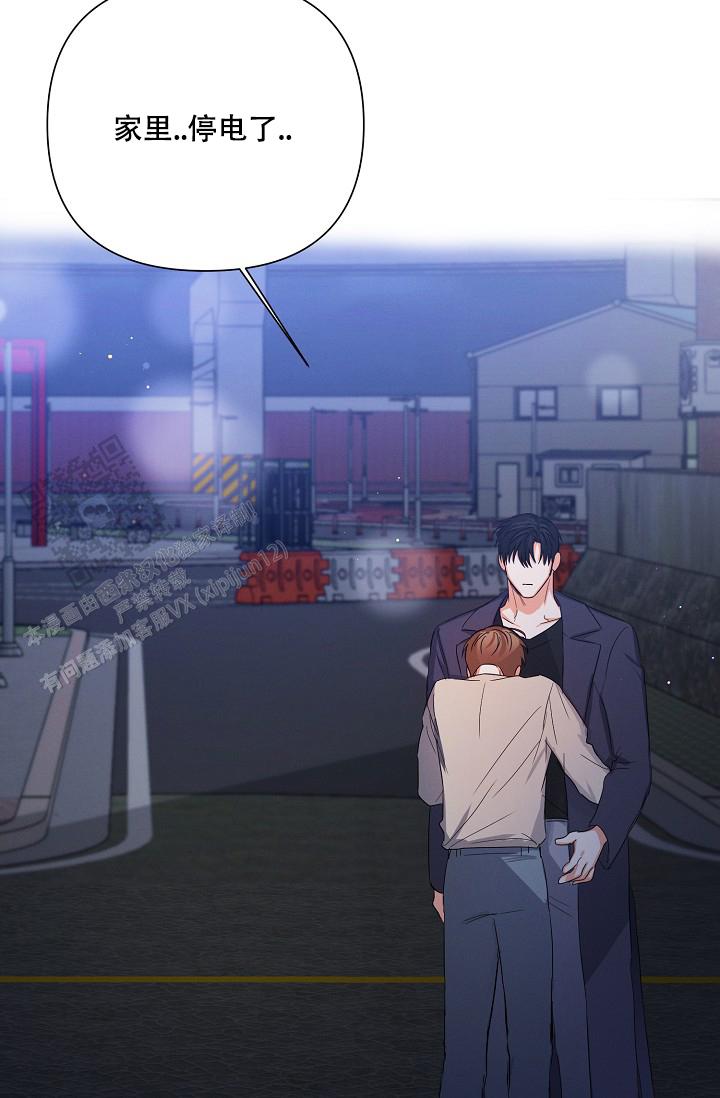 第51话8
