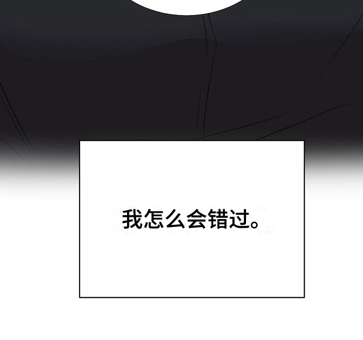 第11话22