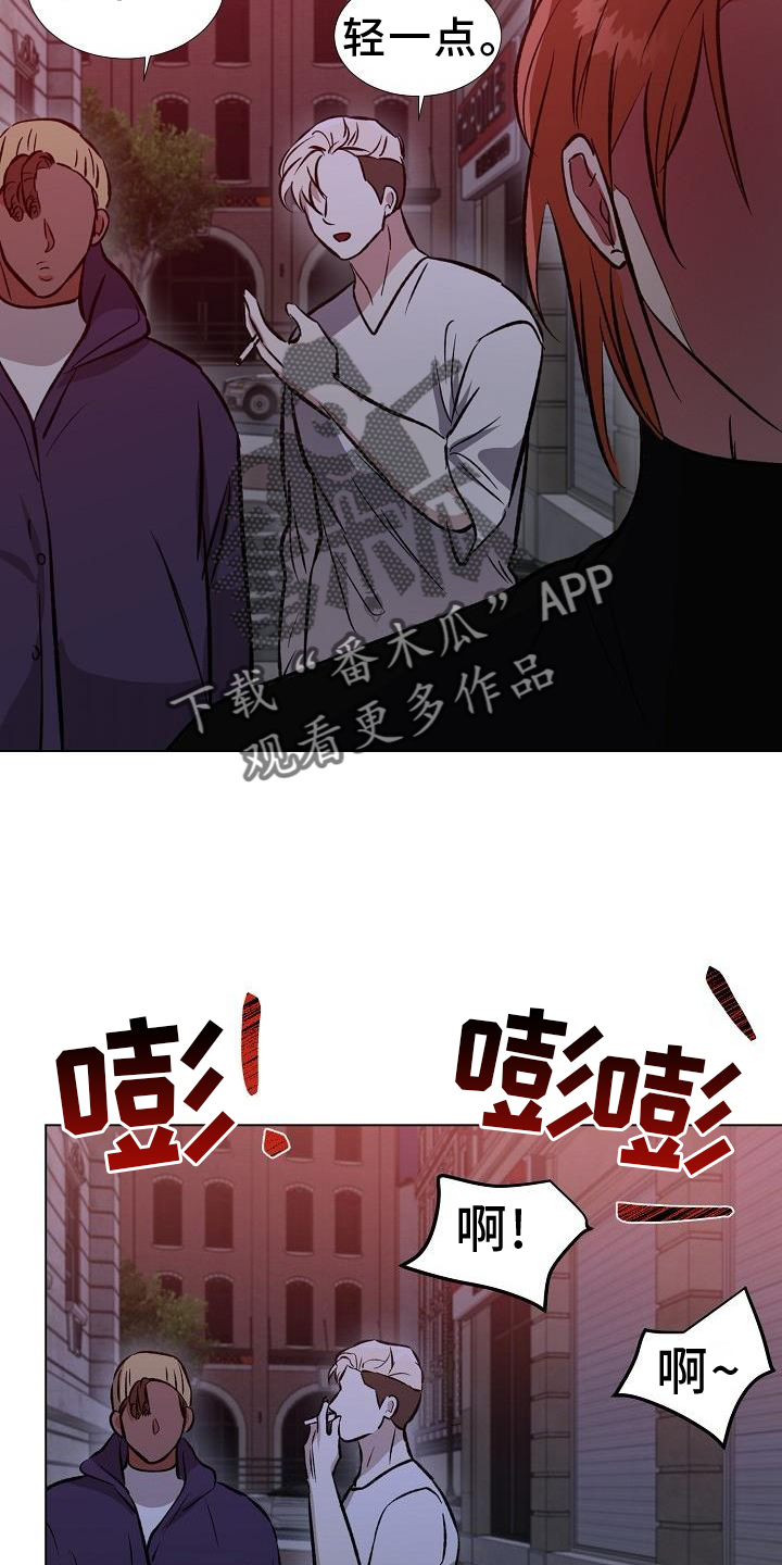 第42话5