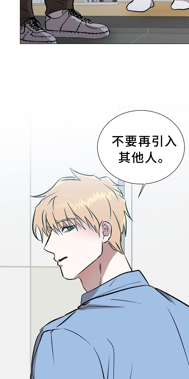 第58话14