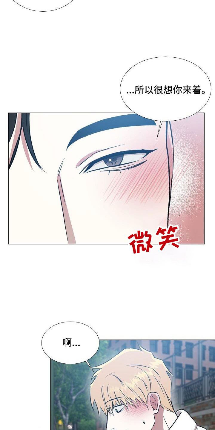 第36话26