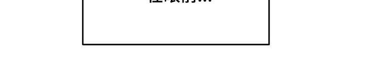 第50章：道歉29