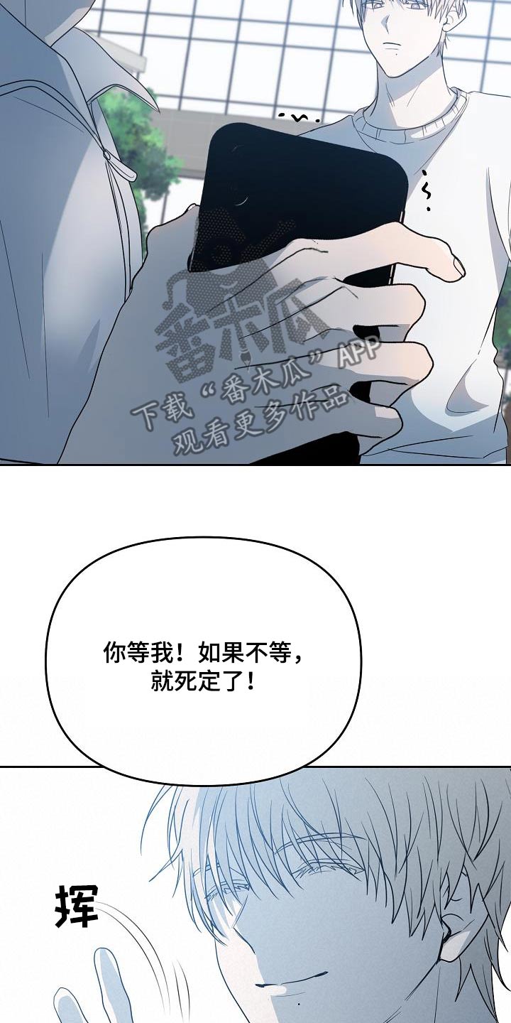 第49话17