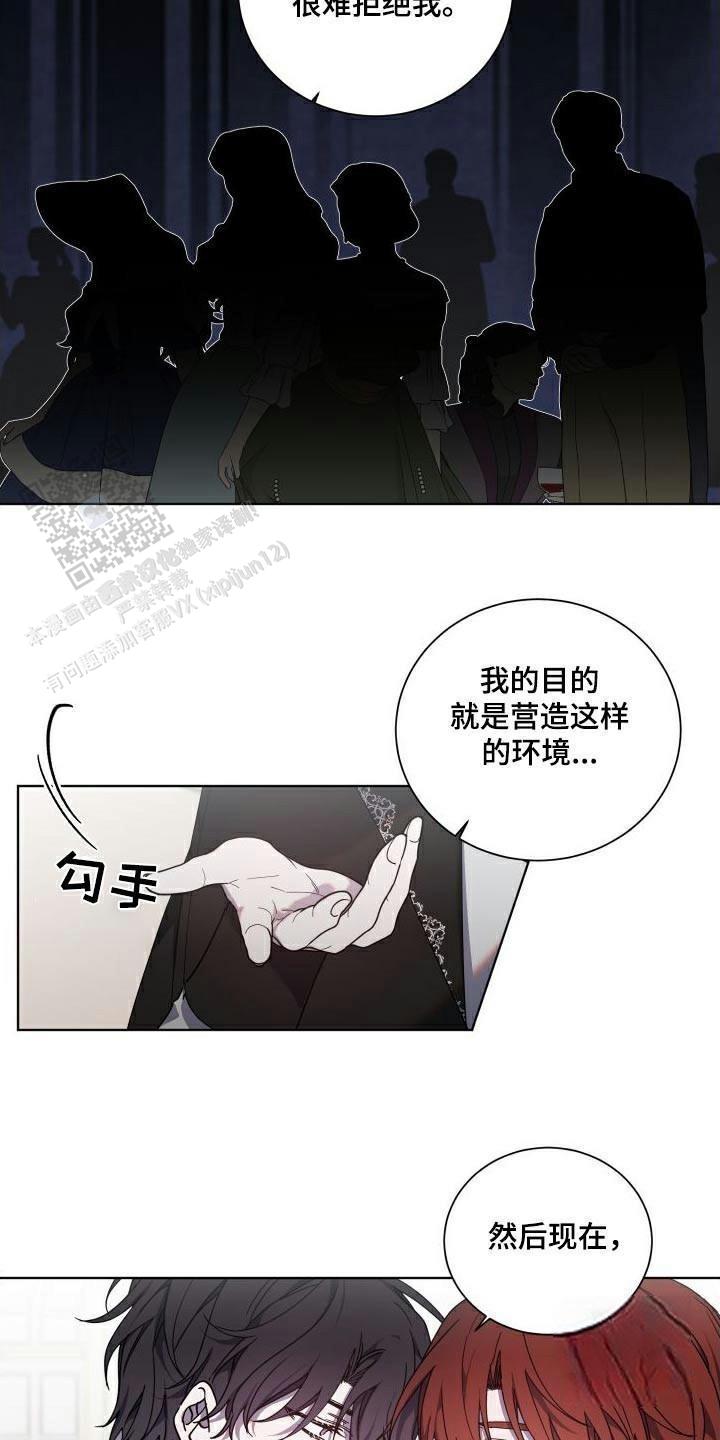 第49话15