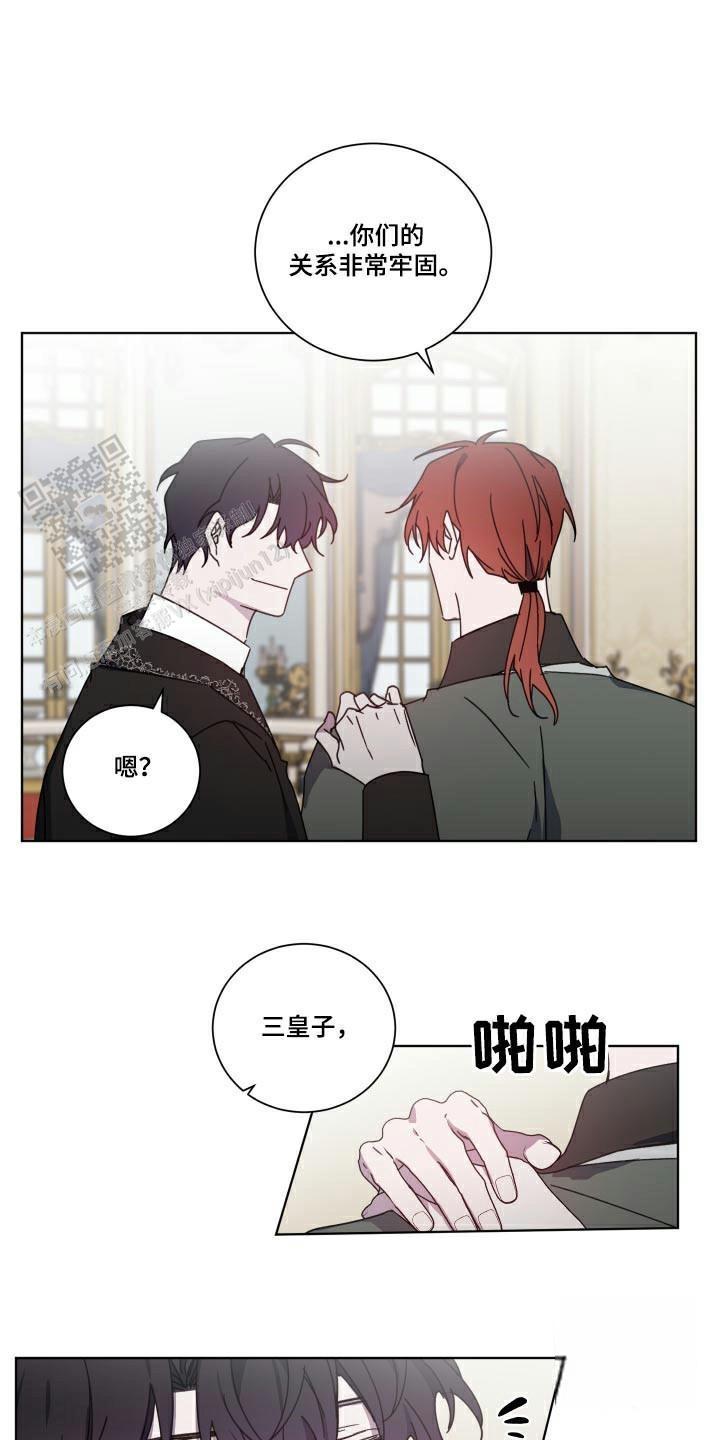 第56话15