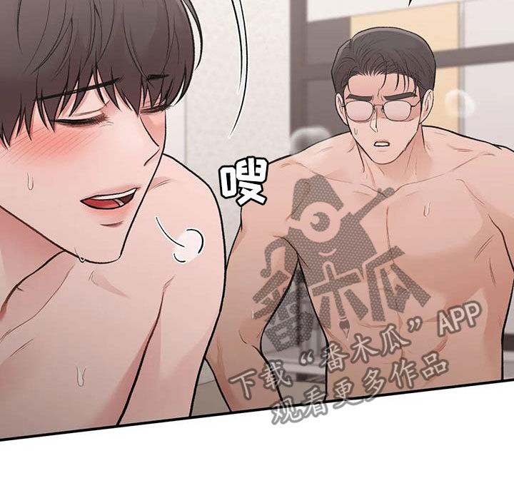 第31话18