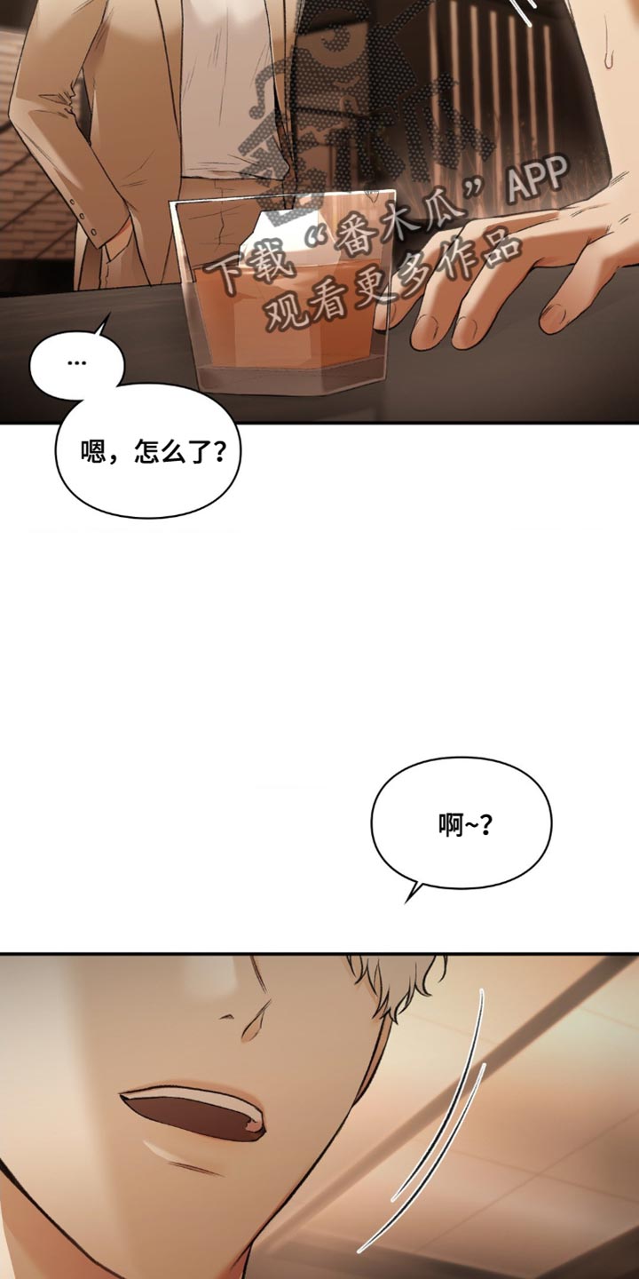 第80话13