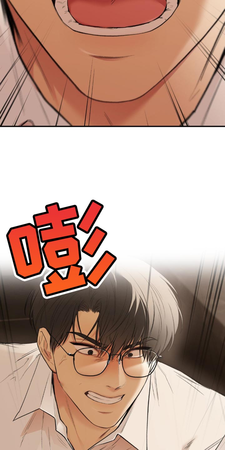 第81话7