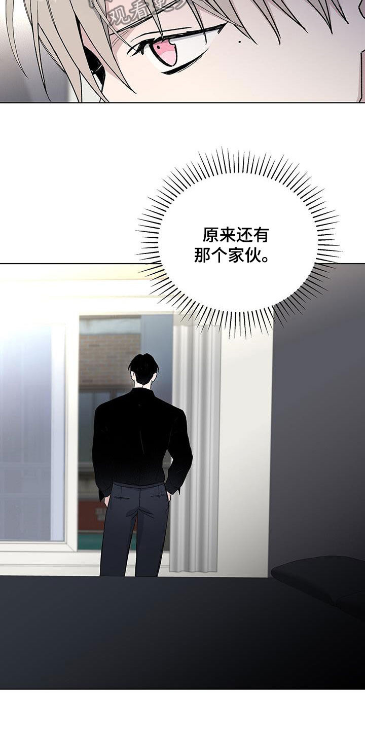 第59章：便当18