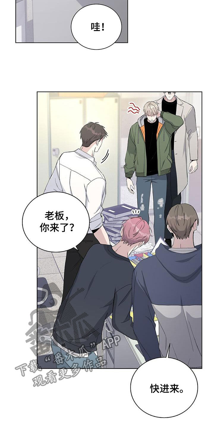 第62章：更傲慢了3