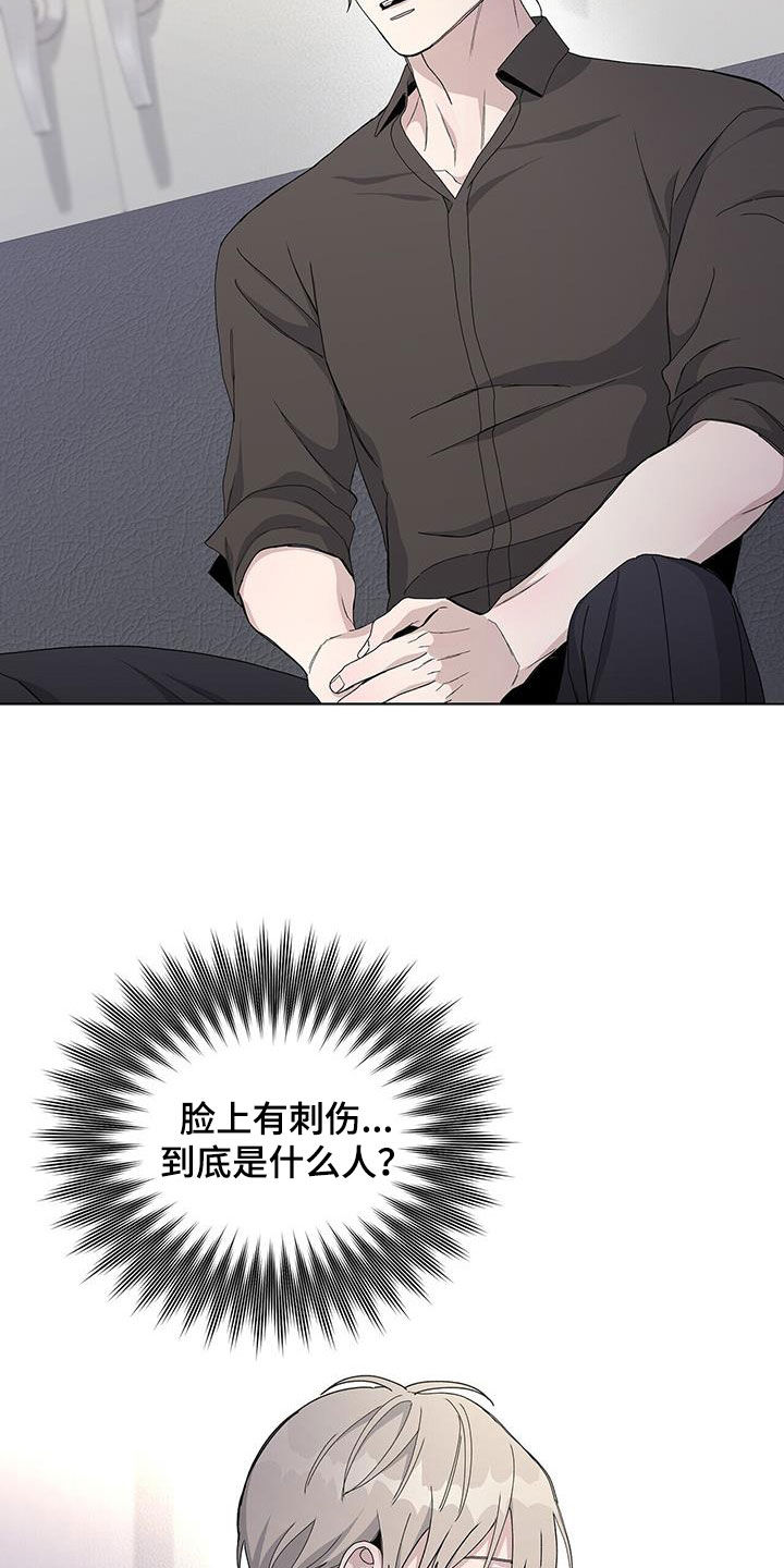 第62章：更傲慢了13