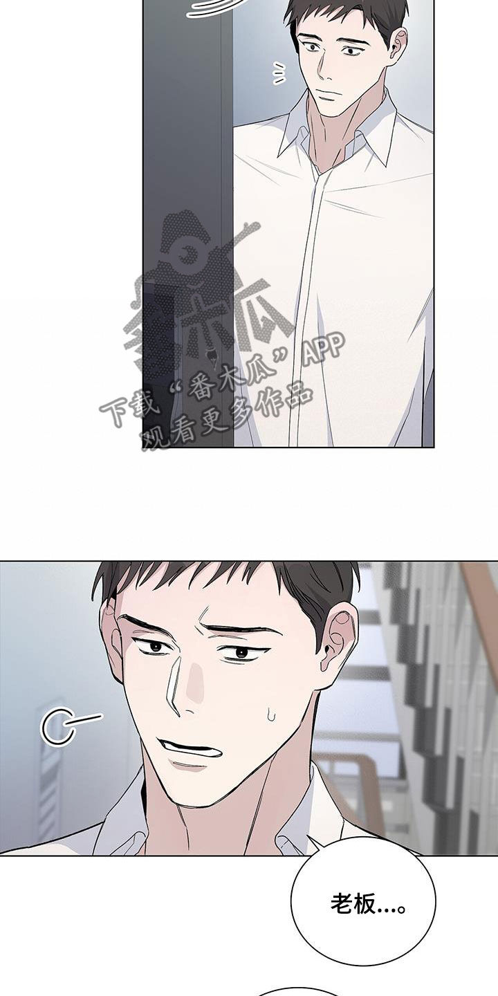 第58章：很快就好12