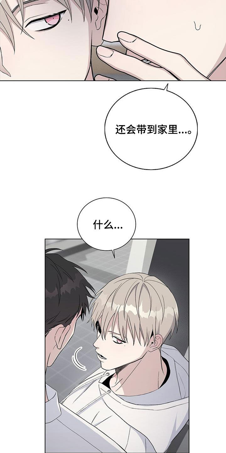 第58章：很快就好15