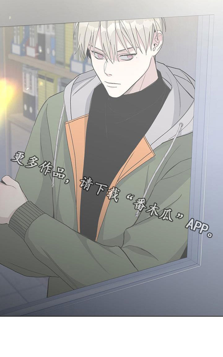 第62章：更傲慢了21
