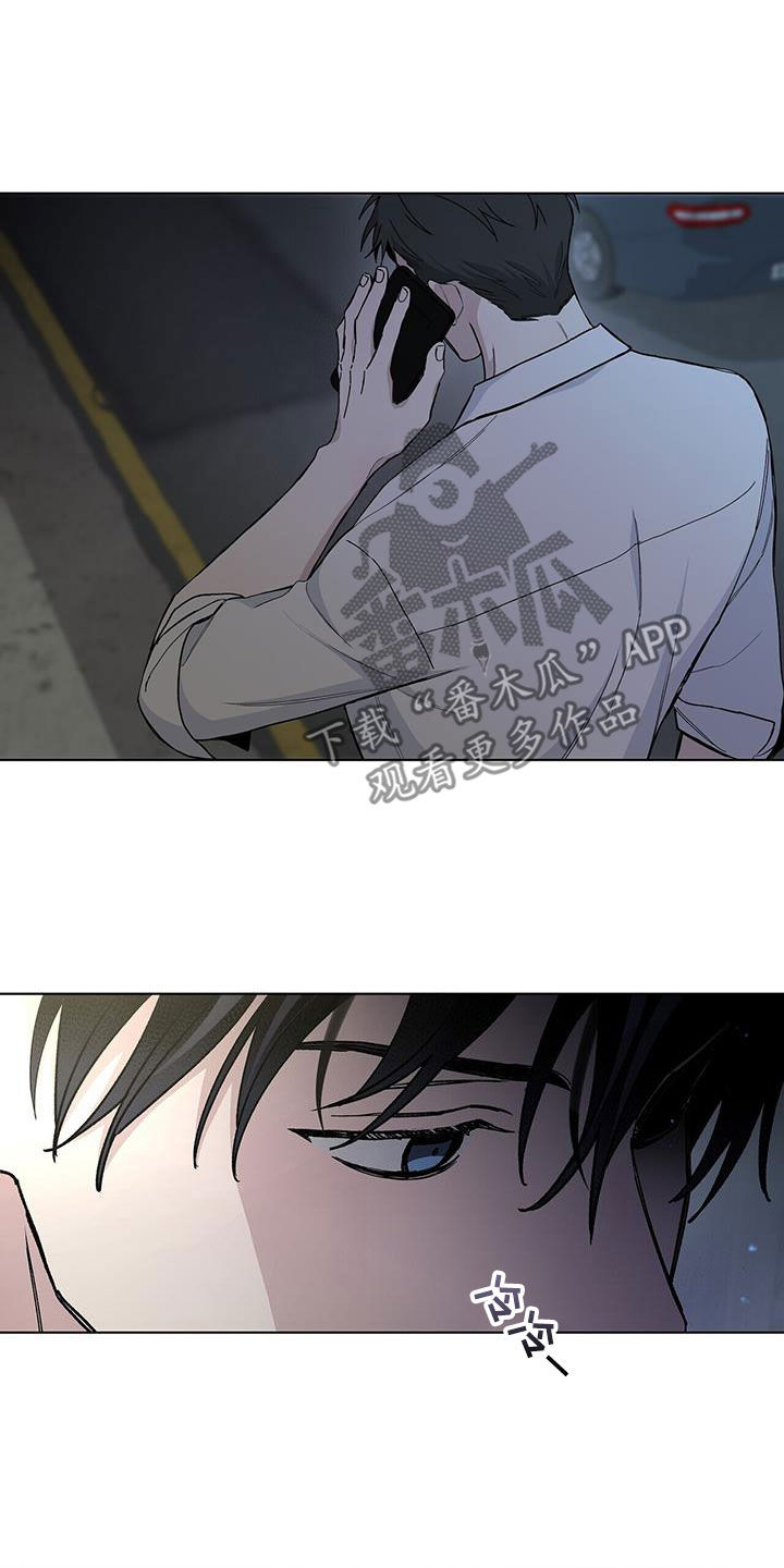 第59章：便当12