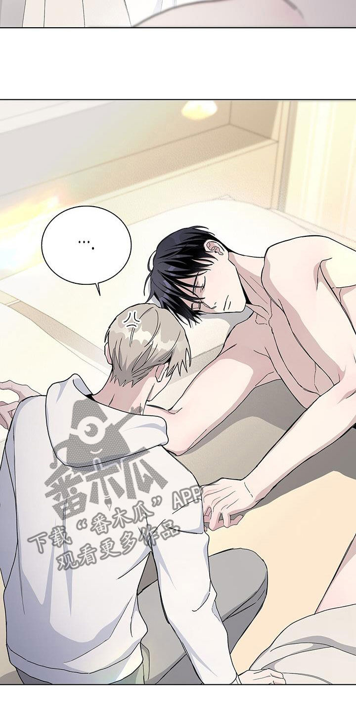 第61章：你替我多吃点16