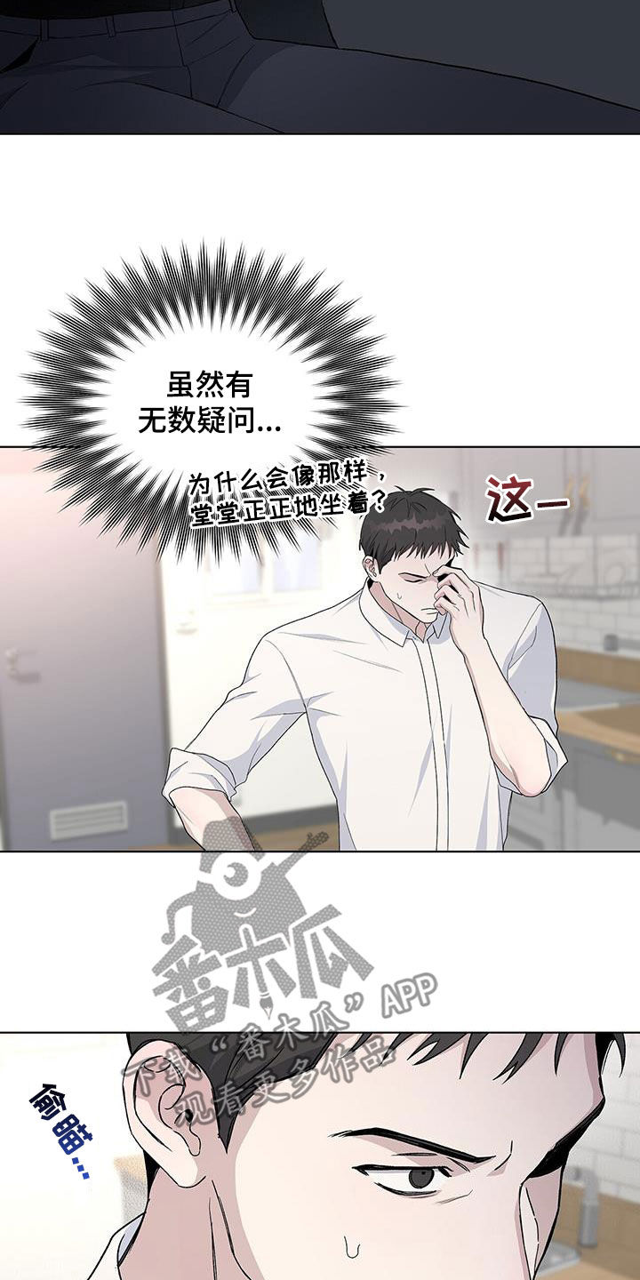 第58章：很快就好21