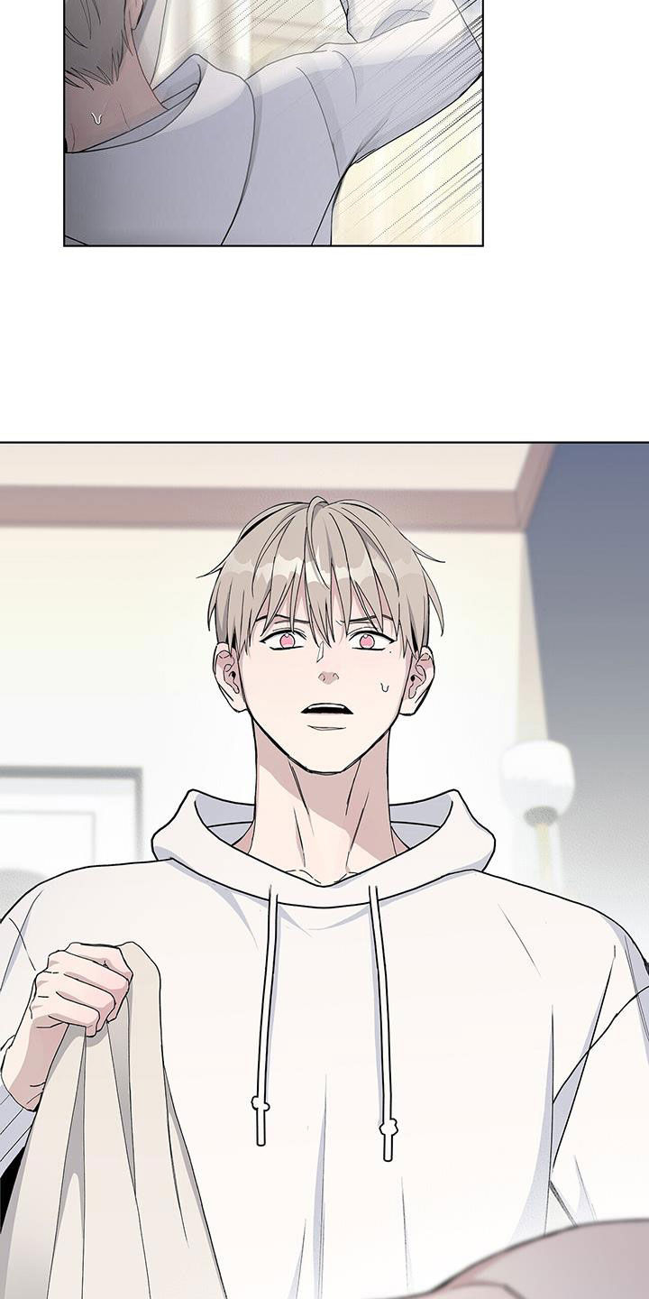 第61章：你替我多吃点15