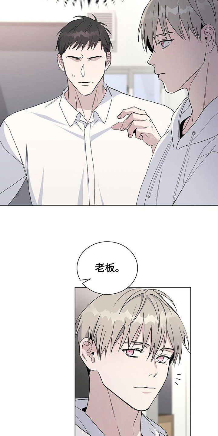 第58章：很快就好23