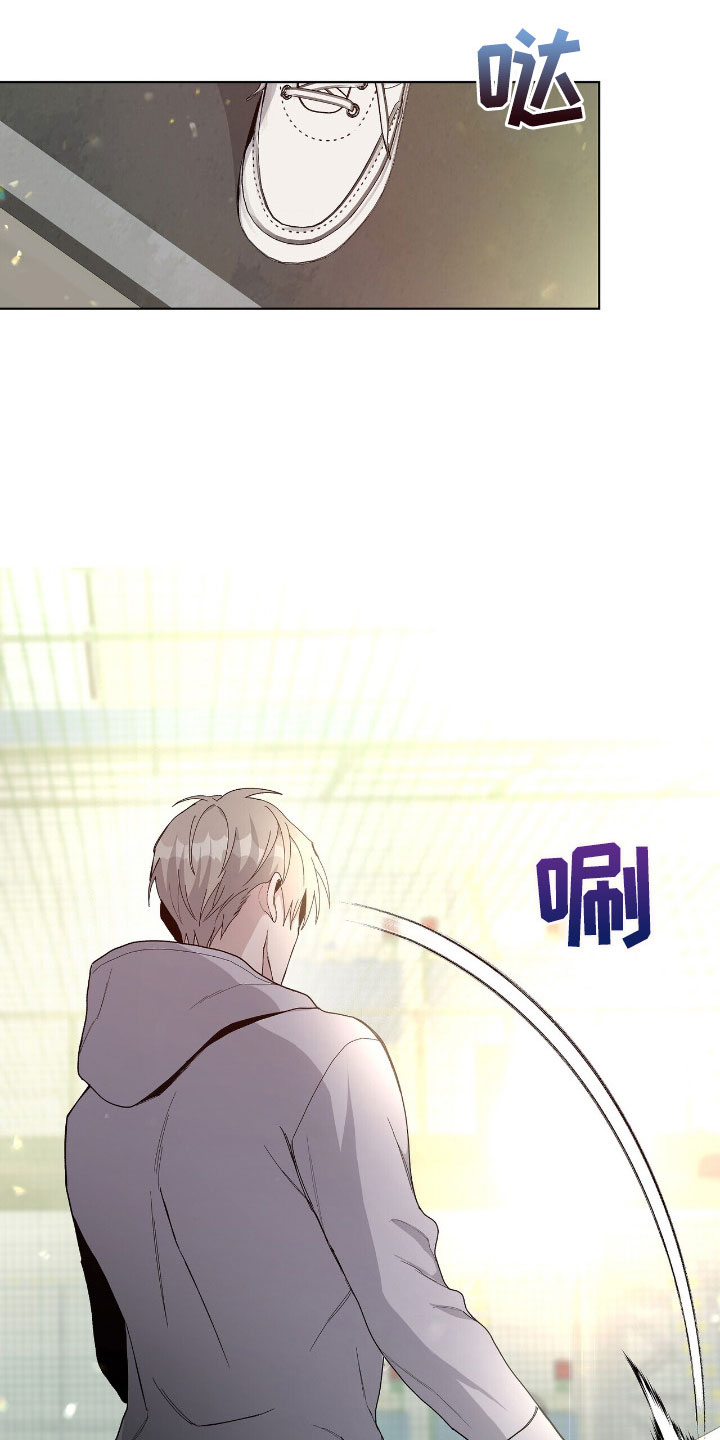 第5话7