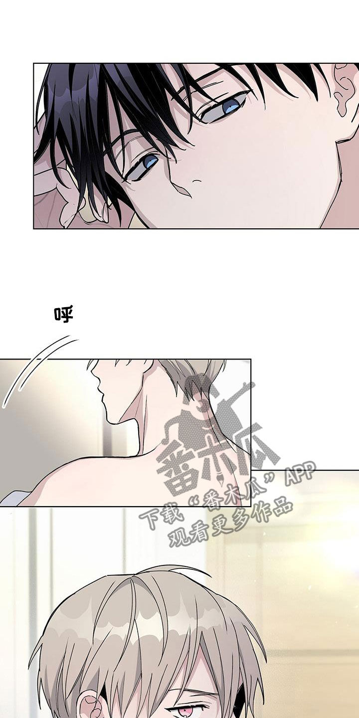 第62章：更傲慢了1