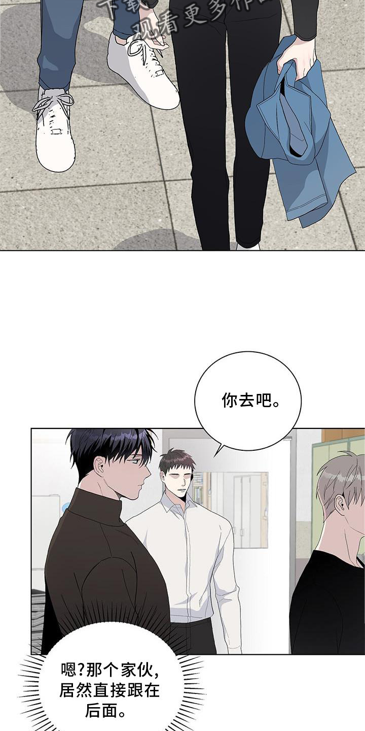 第17话13
