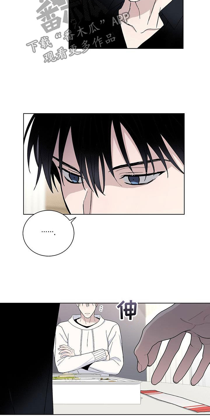 第60章：你骗人16