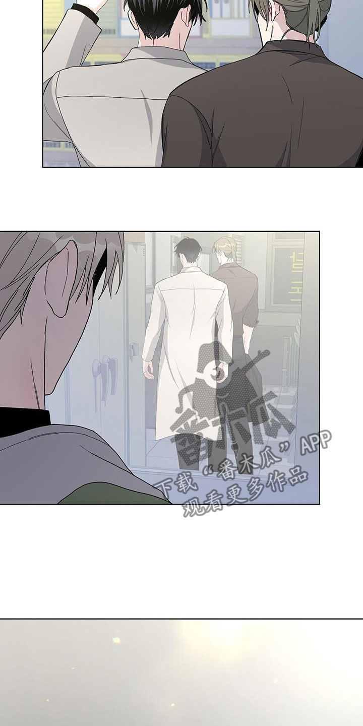 第62章：更傲慢了20