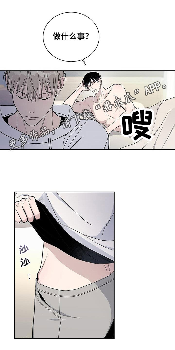 第62章：更傲慢了0