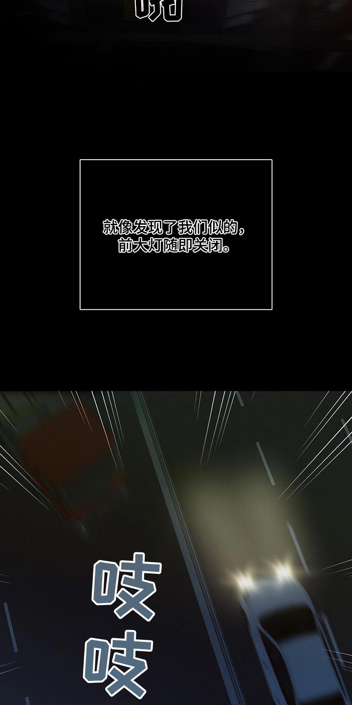 第48话6