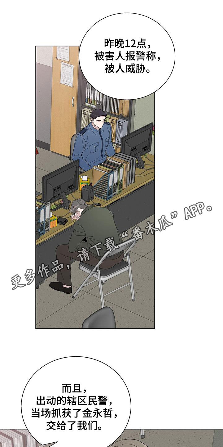 第41话0