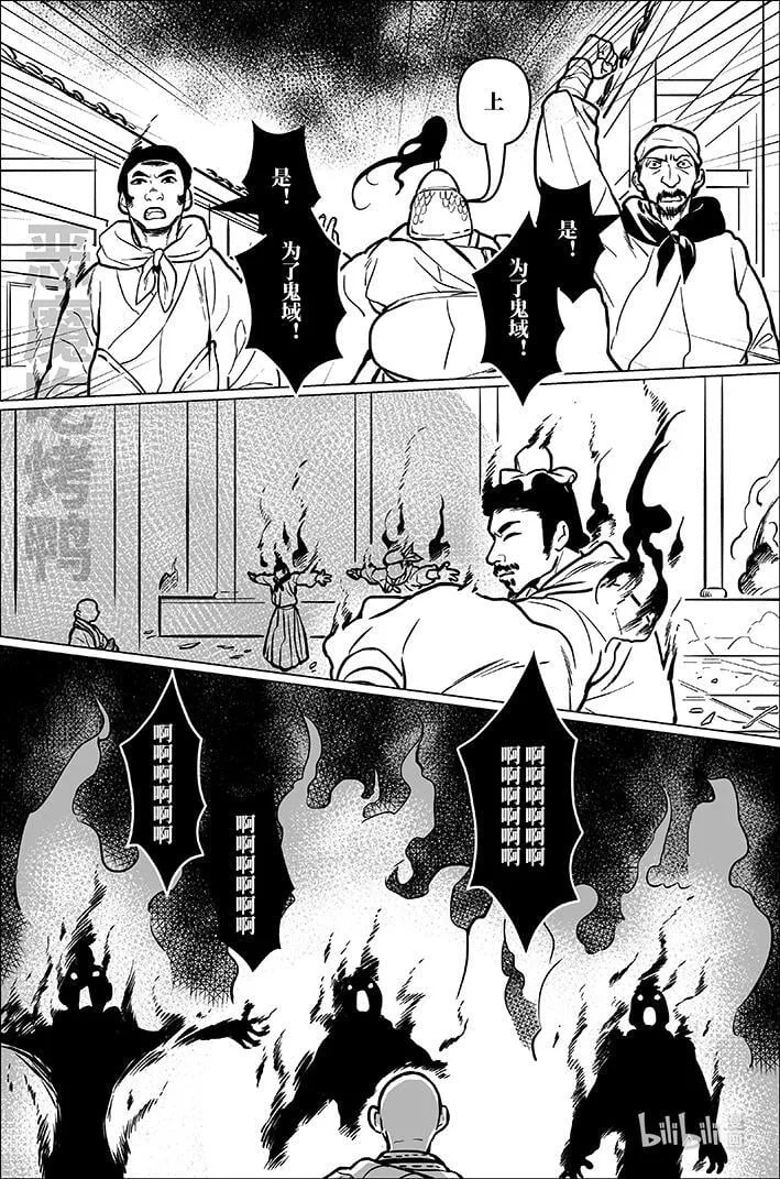 九十四 玖拾肆7