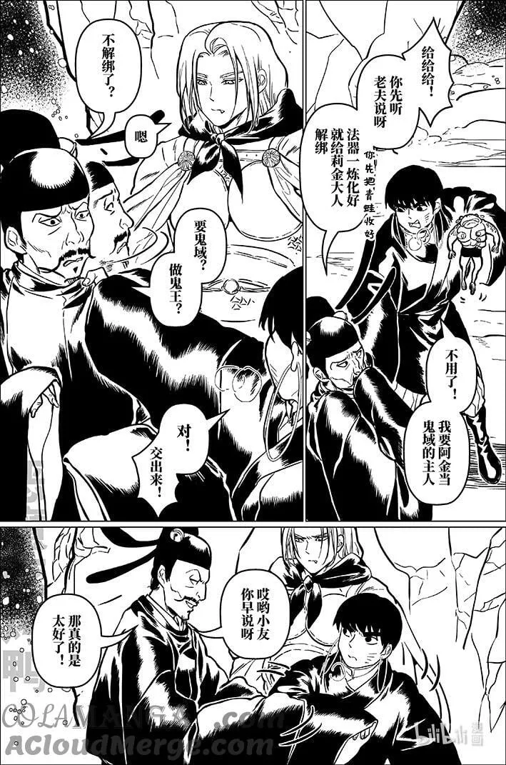 九十四 玖拾肆2