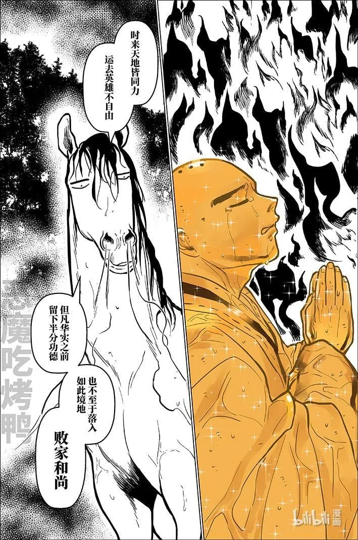 九十四 玖拾肆15