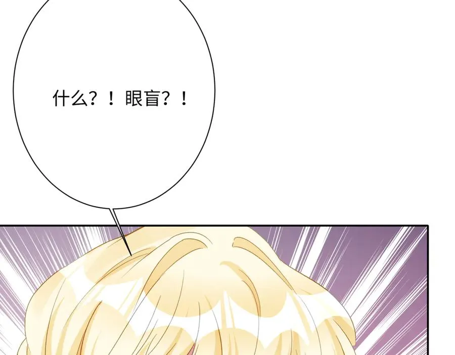 第66话 他们的命运126