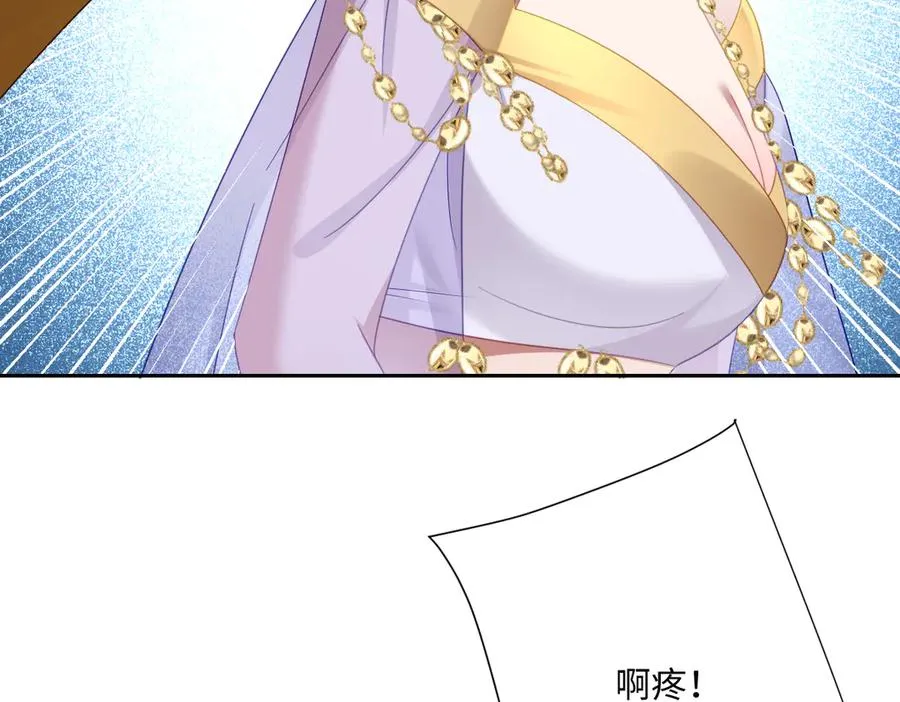 第66话 他们的命运81