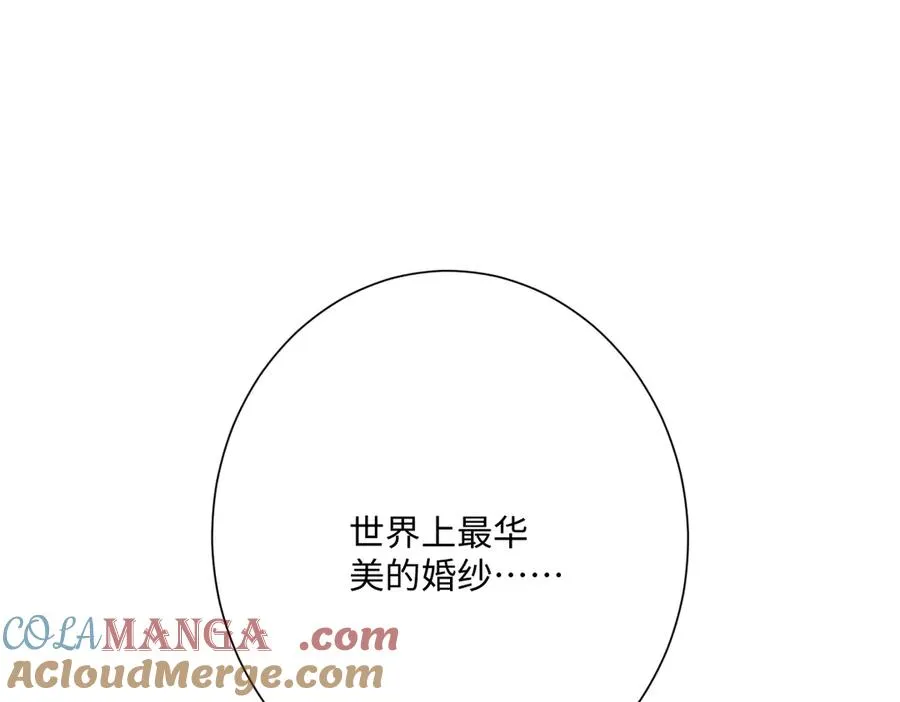 第68话 刺杀暴君132