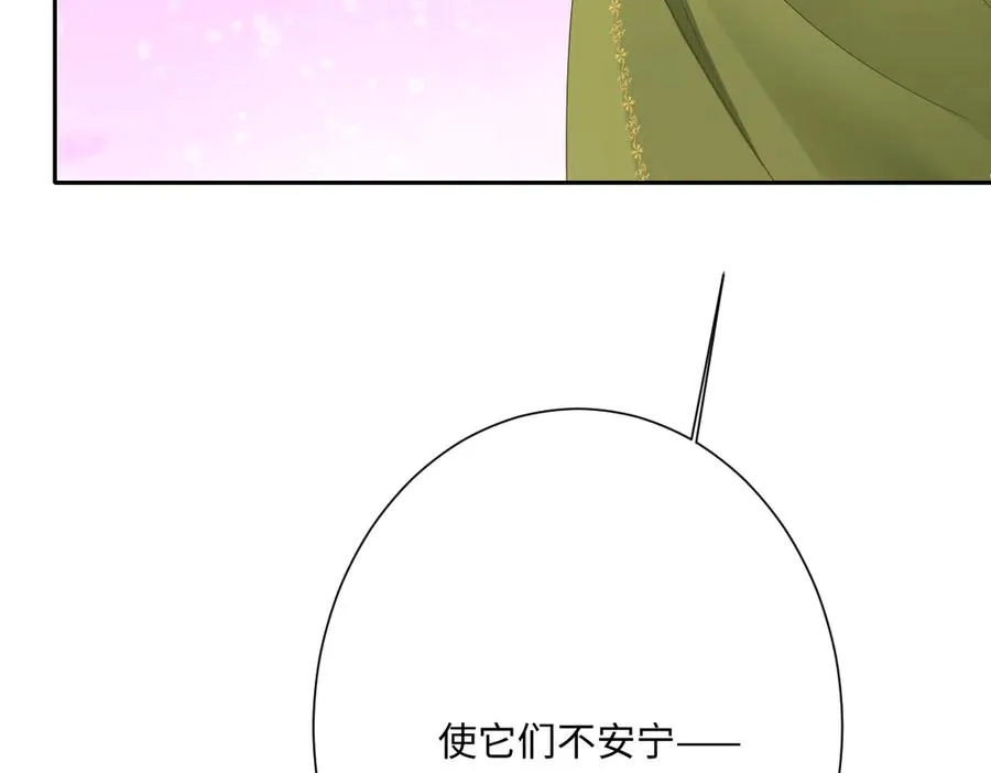 第68话 刺杀暴君55
