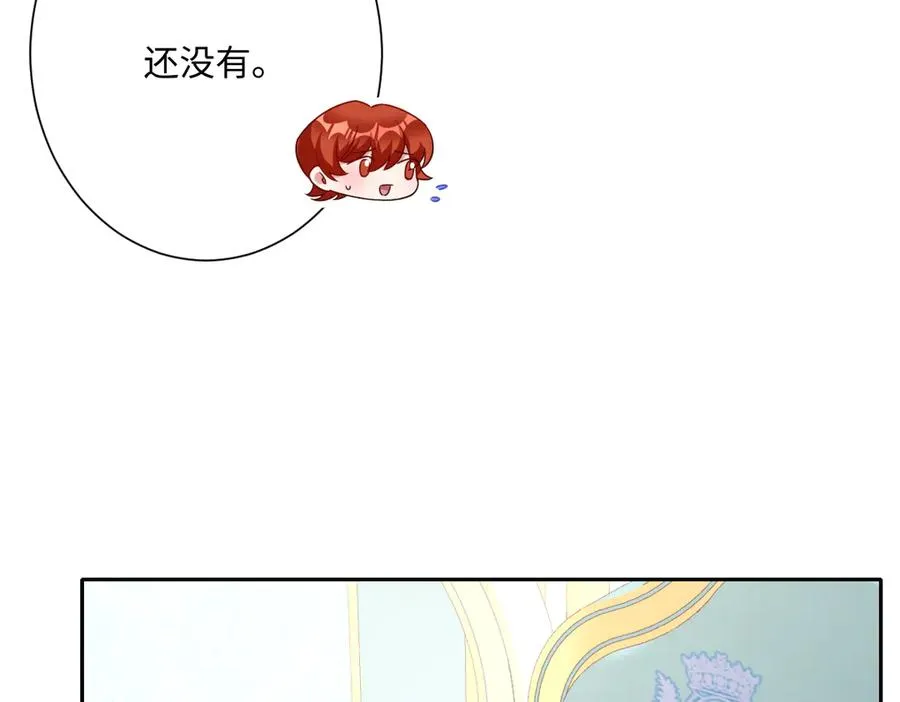第66话 他们的命运23