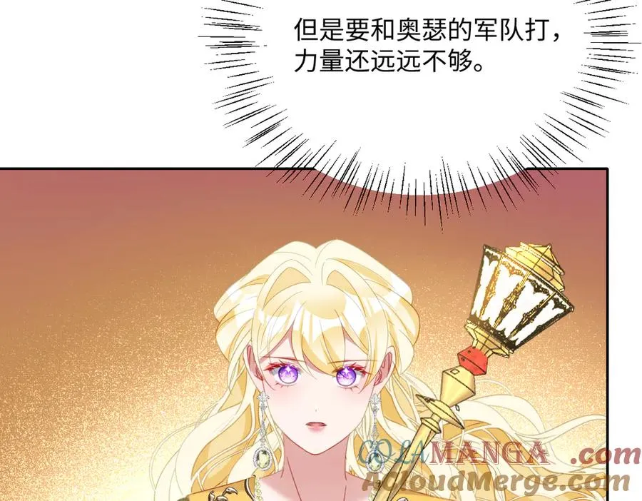 第66话 他们的命运112