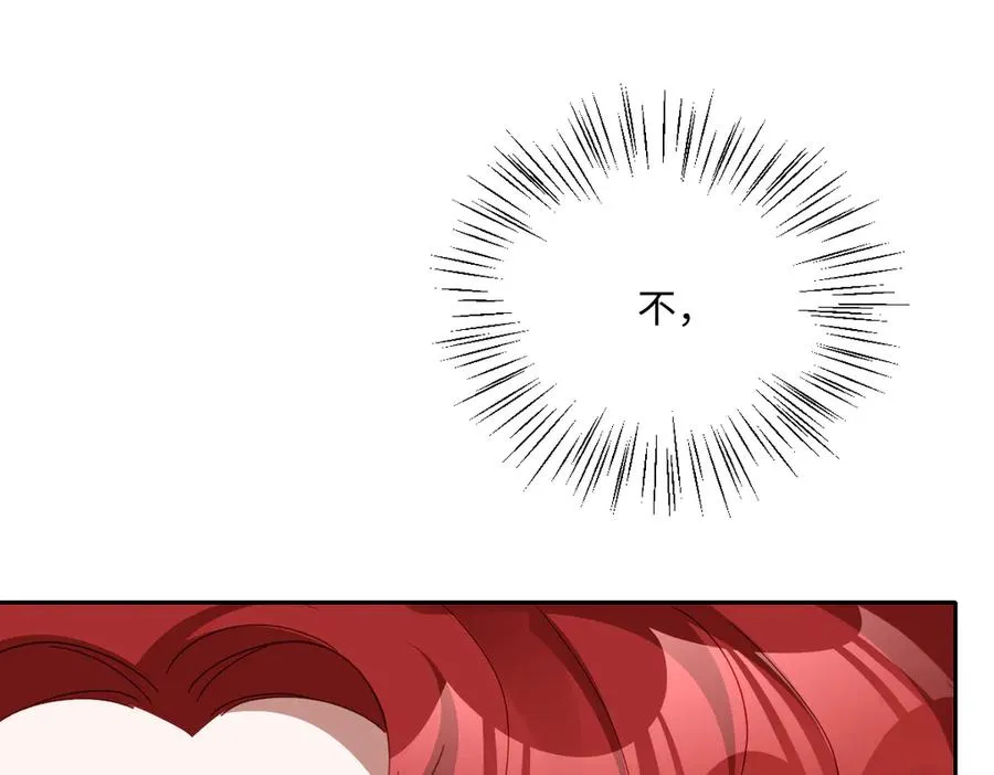 第66话 他们的命运98