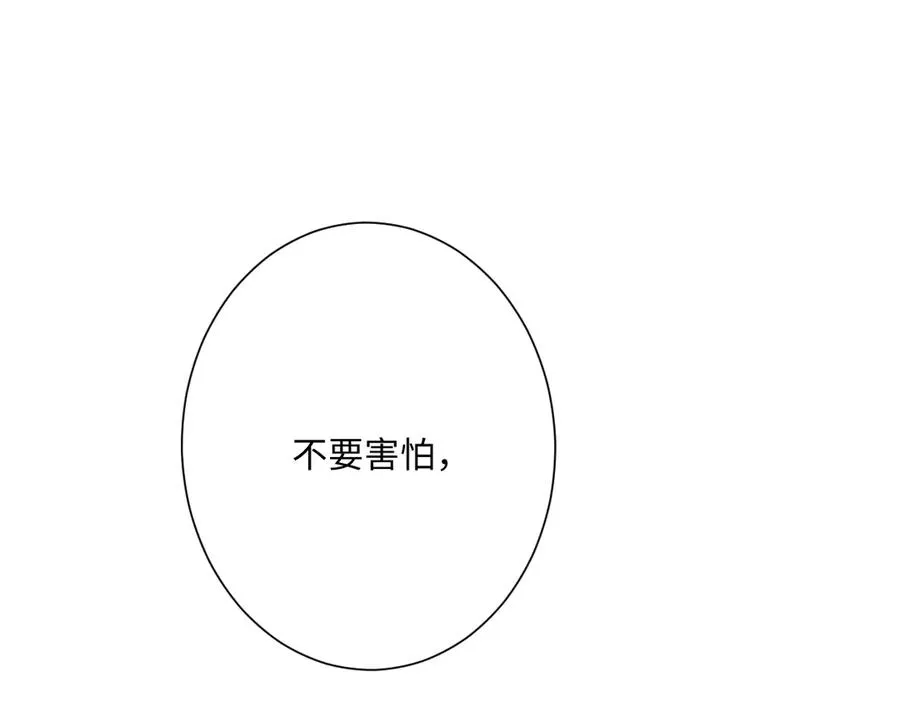 第67话 我来见你了121