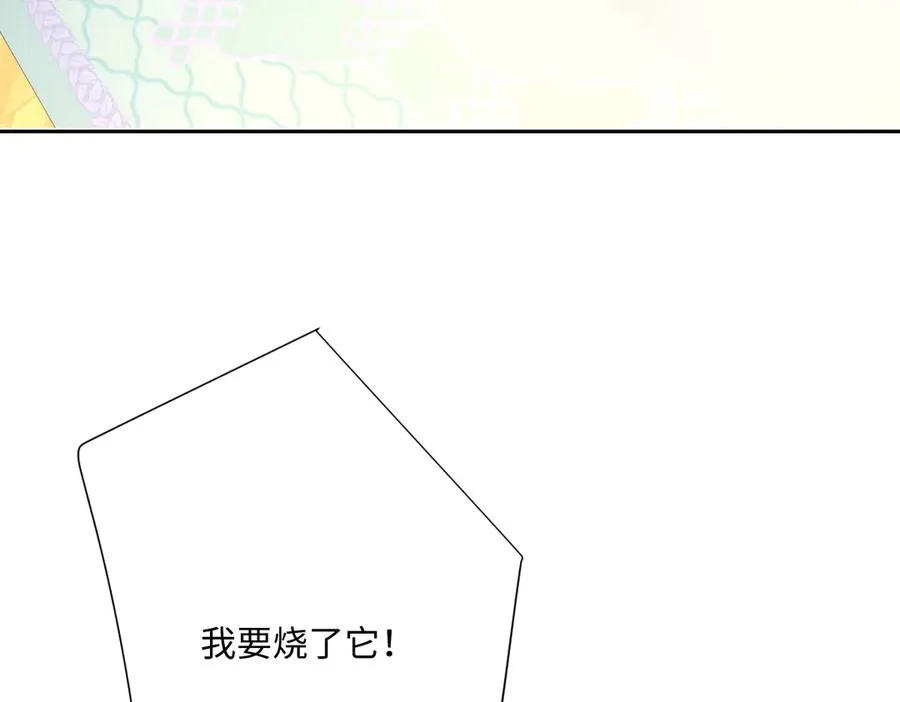 第67话 我来见你了37